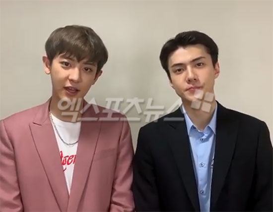 Sehun and Chanyeol of the group EXO (exo) have called for attention to the Netherlands wildfires.Sehun posted a video on his Twitter Inc. account on the 13th.In the video, Chanyeol said: The damage to the Neterlands wildfire is still serious, it seems like a time when your attention is more needed.Sehun then said, We will also pray that the Netherlands wildfires will evolve as soon as possible.Meanwhile, the Netherlands wildfires that occurred in September last year destroyed 10.7 million hectares of forests, 49% of the Korean peninsula, by the 10th.In addition, 28 people were killed and 2,000 homes were destroyed.