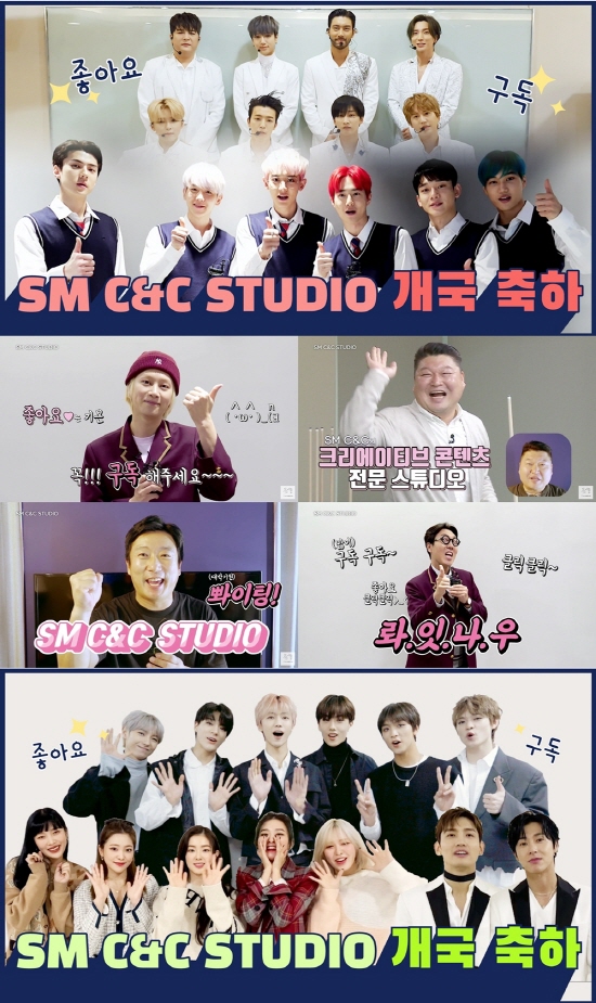 종합광고 에스엠 이미지