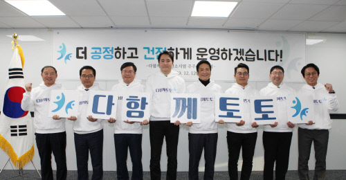 올댓마케팅 이미지