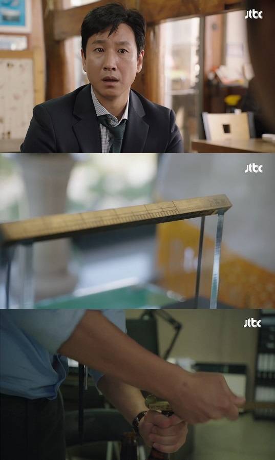 '검사내전' 이선균, 유척 병따개로 썼던 이유