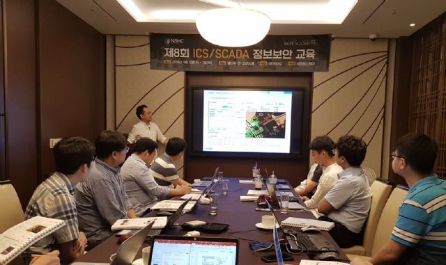 국가중요보안시설 이미지