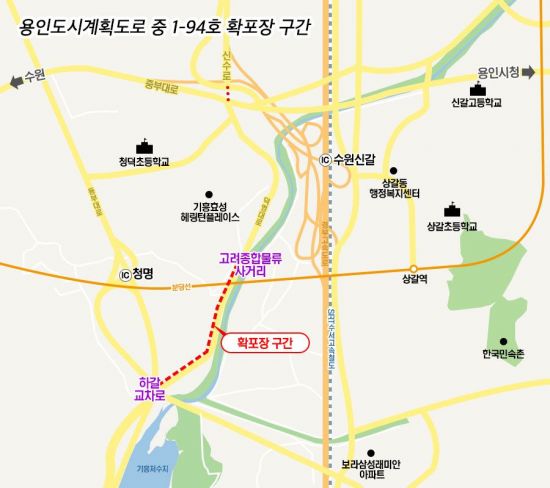 고려물류 이미지