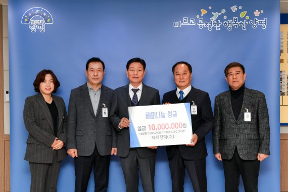 대한꿈터어린이집 이미지