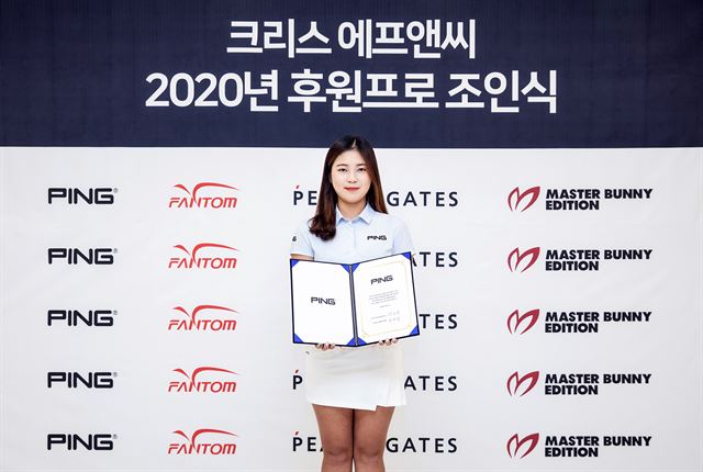 크리스에프앤씨서 이미지