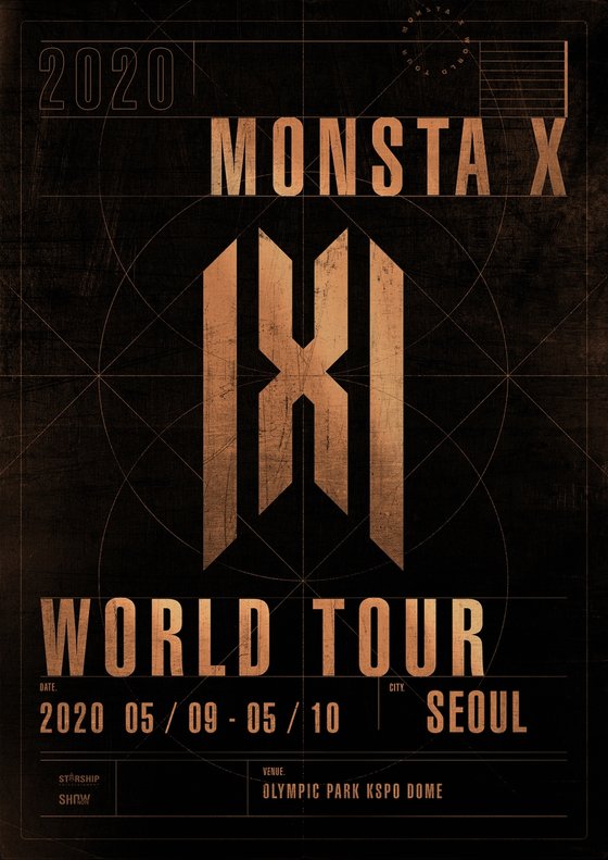 엑스 이미지