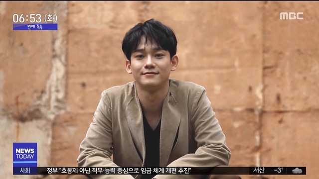 The main vocalist Chen of the popular idol group EXO released a surprise marriage.Chen posted a handwritten letter to the official fan club community and informed him of the marriage news, saying, I have a girlfriend who wants to spend my life together.He also said that he was a prospective father, saying, The blessing has come.The agency also said, Mr. Chen met with a precious relationship and marriage. The bride is a non-entertainer, and marriage ceremony is planned to be held reverently by only the families of both families. After marriage, Chen will continue his activities as an artist, he said, calling for many congratulations.Chen, who turned 29 this year, made his debut as EXO in 2012 and has been working as the best K-pop star so far.Fans around the world are amazed with the celebration when Chen, who has not been in the army for a while and has not yet visited the army, simultaneously conveyed marriage and pregnancy news.