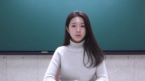 주예지
