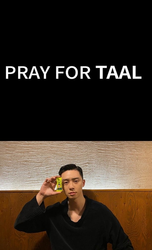 Prayer Pray for Taal Desperate for Park Seo-joon, Philippines Mount Hua ExplosionActor Park Seo-joon voiced NOne to Philippines Taal Mount Hua ExplosionPark Seo-joon posted a picture on his Instagram account on Friday.The picture has a black background and a white letter with the phrase Pray for Taal.The hashtag called #PrayforTaal is spreading rapidly on SNS from the heart of responding to victims affected by Mount Hua.Meanwhile, an Explosion occurred in Taal Mount Hua near Manila, the capital of Philippines, on the afternoon of the 12th, and thousands of residents and tourists living nearby were injured.