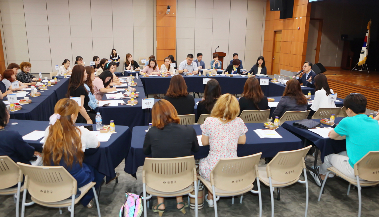 클린스쿨서울 이미지