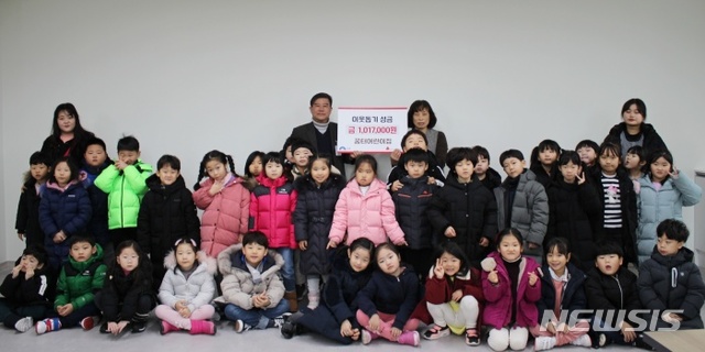 대한꿈터어린이집 이미지