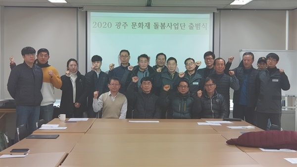 사단법인 대동문화재단 이미지