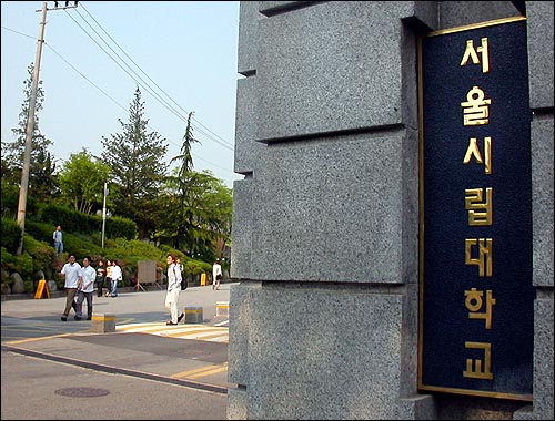 양선경 이미지