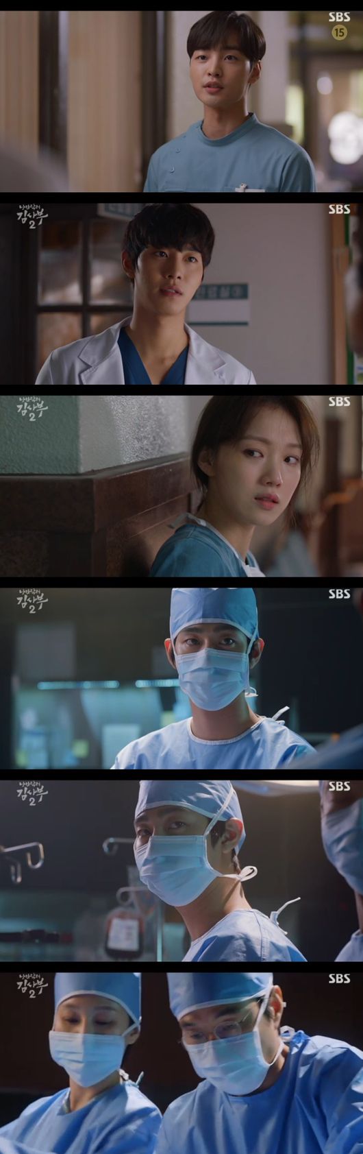 In Romantic Doctor Kim Sabu 2, Kim Ju-Hun caught the weakness of Han Suk-kyus surgery without CT.On the 14th, SBS Wolhwa Drama Romantic Doctor Kim Sabu Season 2 (director Yoo In-sik, Lee Gil-bok, and Kang Eun-kyung) Woojin (Ahn Hyo-seop) entered the surgery instead of Eun-jae (Lee Sung-kyung), while Kim Sabu (Han Suk-kyu) was in the process of Park Min-guk (Kim Ju-Hun Boone) has taken a weakness.On this day, Woojin (Ahn Hyo-seop) was ordered by Han Suk-kyu to climb together in the operating room of Kim Ju-Hun.Lee Sung-kyung, who did not know this, was betrayed by Woojin who took his place.Yeo Un-yeong (Kim Hong-pa) arrived at Doldam Hospital, where Kim Sa-bu had another patient surgery, and Park Min-guk received the details of Kim Sa-bus surgery based on Woojins briefing in the next room.At this time, Park Min-guk asked about CT confirmation, and Woojin honestly told the situation that the operation was performed without CT.Although the patient was in an inevitable situation in an urgent situation, the Republic of Korea took the weakness of the master, doubting how Kim Sabu performed the surgery without CT.I got a misunderstanding from Woojin saying, How much money did you get?Romantic Doctor Kim Sabu 2 captures the broadcast screen