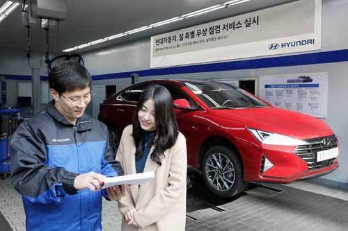 기아직원자동차정비소 이미지