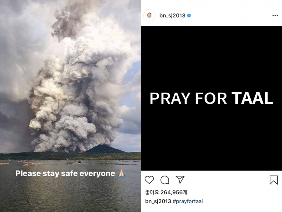Stars are saddened by the news of Philippines Tal (Taal) Mount Hua Explosion.Daraa Park, a 2NE1 native who grew up in Philippines as a child, posted a picture of Mount Hua Explosion on his instagram on the morning of the 14th and wrote Everyone is safe.Actor Park Seo-joon also mourned on his Instagram account the same day, writing: Pray for the mask.BTS Bu also wrote in a fans post asking for help with Philippines Ami, which was posted on the fan community Wibus, I am really sick these days.Please do not hurt anyone and I hope nature will not hurt people anymore. Actor Myoeng-su Kim, who visited Philippines for a fan meeting, said, Thank you to the fans who came to the fan meeting.I hope no one is affected by this natural disaster. In Philippines, a natural disaster occurred on the 12th when the island of Manila near the capital, Taal Mount Hua, erupted, 6,000 residents and tourists were evacuated.This temporarily halted the operation of Manila Ninoi Akino International Airport, and Girl Group Cherry Blett and actor Myoeng-su Kim were stranded in Philippines.Since then, the local airport has normalized and returned home safely on the 14th.