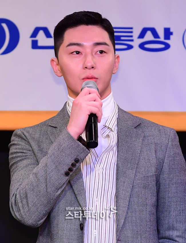 Actor Park Seo-joon has expressed his regrets over Philippines Tal Mount Hua Explosion.Park Seo-joon released a picture on Instagram on the 14th with the same phrase on the black background with a hashtag called pray for taal.Earlier on Wednesday, Tal Mount Hua activities began on the island, about 65km south of Manila, the capital of Philippines.In nearby areas, vibrations of 2.9 and 3.9 were observed.The Philippines authorities ordered evacuations to residents living within a 14km radius, and 6,000 residents and tourists were evacuated.On the 13th, a new crack on the northern side of Mount Hua spewed out a 500-meter-high lava fountain, which reportedly killed all the animals and plants on the island.Park Seo-joon is saddened by the Mount Hua Explosion.When Park Seo-joons article was released, netizens responded such as I hope everyone is safe, I do not want any more damage and I hope the Mount Hua activity will stop soon.