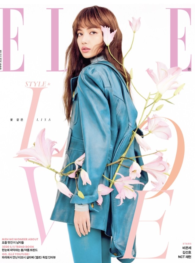 BLACKPINK Lisa has graced the cover of the February issue of Elle.Fashion magazine Elle released a photo shoot with Lisa on the 14th.Lisa in the picture is chic but boasts a lovely charm.Lisa, who saw various flowers prepared for the picture, also said, It is the first time I have seen such a variety of flowers in one place.In an interview after the photo shoot, Lisa showed her affection for BLACKPINK members.When I look back on the DeV, I feel like, We practiced really well then!I am always nervous before going to the stage, but when I see the members, I feel the power that I do not have. When asked where the energy that can be called a happy virus comes from within the team, he said, I like to play games.I try to have a good day, happy and happy, wherever I am. Lisa, who is scheduled to appear as a mentor in Season 2 of Chinas survival program Youth Uni, said, I will share what I have learned so far and help you.