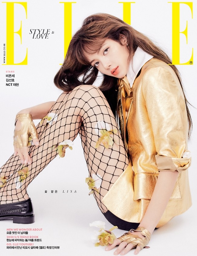 BLACKPINK Lisa has graced the cover of the February issue of Elle.Fashion magazine Elle released a photo shoot with Lisa on the 14th.Lisa in the picture is chic but boasts a lovely charm.Lisa, who saw various flowers prepared for the picture, also said, It is the first time I have seen such a variety of flowers in one place.In an interview after the photo shoot, Lisa showed her affection for BLACKPINK members.When I look back on the DeV, I feel like, We practiced really well then!I am always nervous before going to the stage, but when I see the members, I feel the power that I do not have. When asked where the energy that can be called a happy virus comes from within the team, he said, I like to play games.I try to have a good day, happy and happy, wherever I am. Lisa, who is scheduled to appear as a mentor in Season 2 of Chinas survival program Youth Uni, said, I will share what I have learned so far and help you.