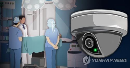 수술실 CCTV 설치 (PG) [장현경 제작] 사진합성·일러스트