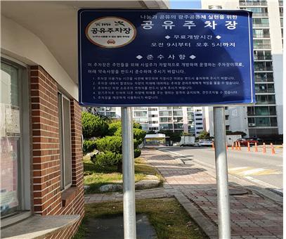 굽네치킨광주 이미지
