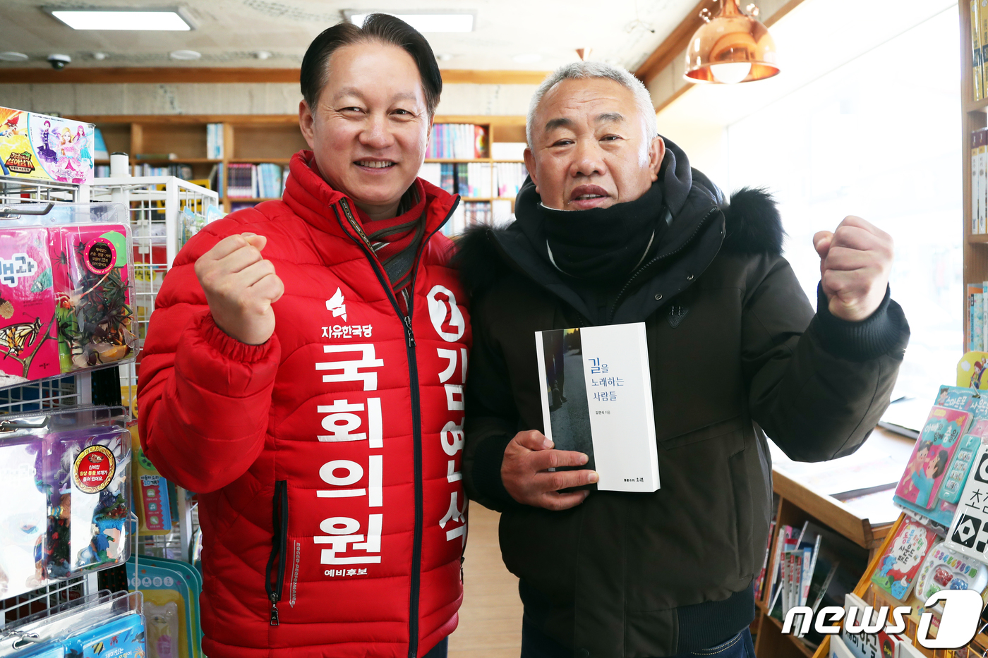 태백서점 이미지