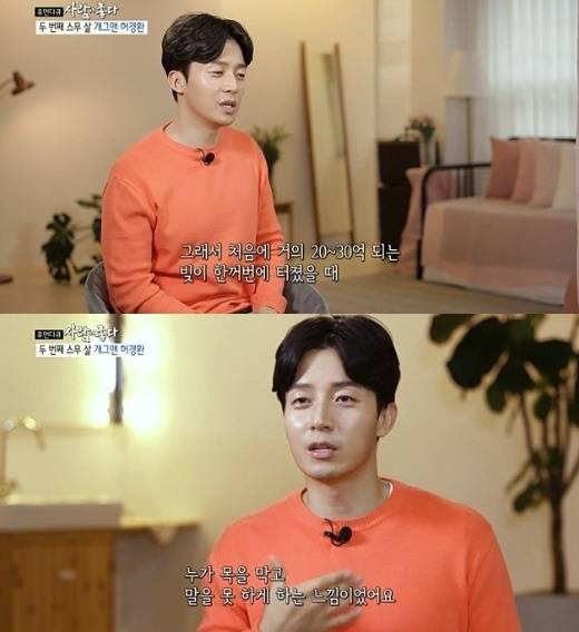 숨빚 이미지