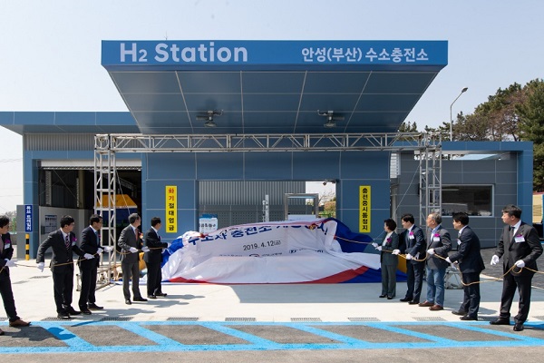 한국수소(주) 이미지