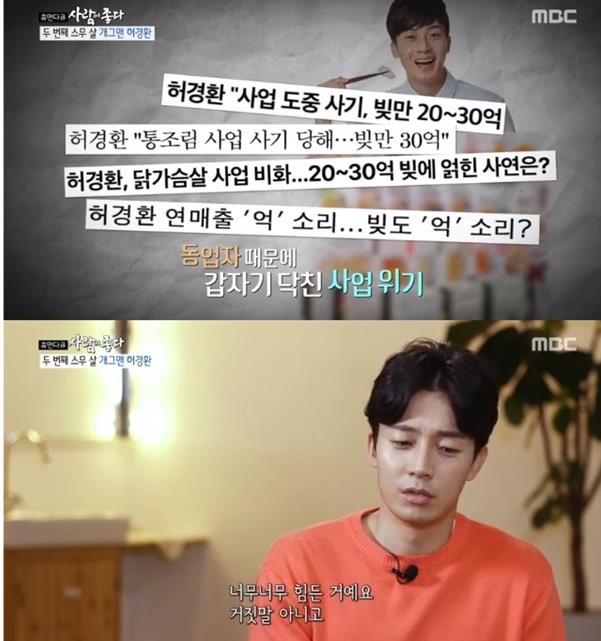 숨빚 이미지