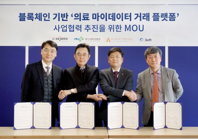 마이텔레콤 이미지