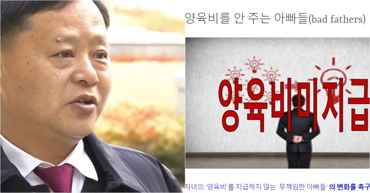 파더스 이미지