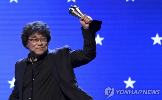 이례헤어 이미지