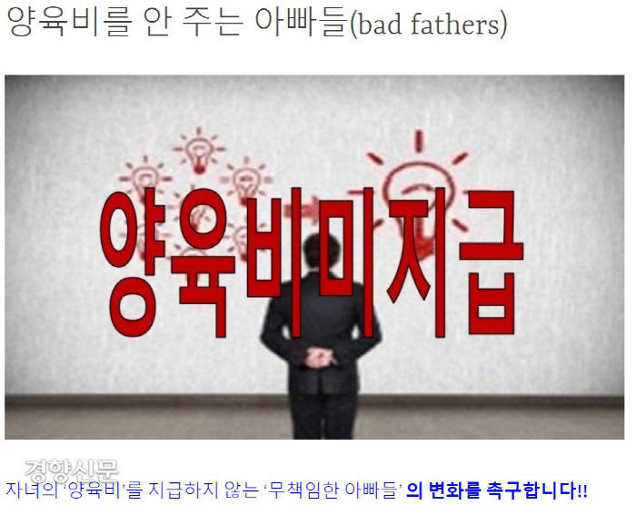 파더스 이미지