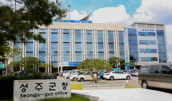 덕산의원 이미지