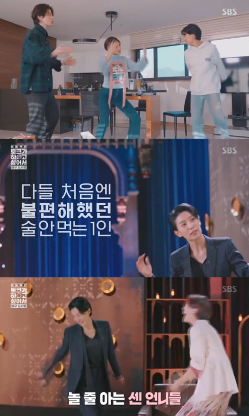 애정노래방 이미지