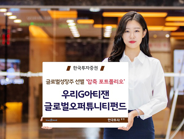 아티잰 이미지