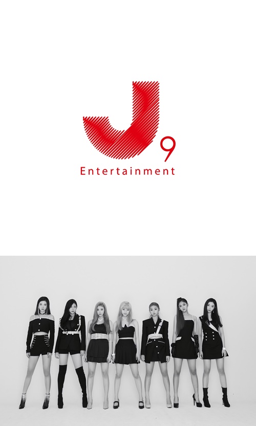 제이나인엔터테인먼트 이미지