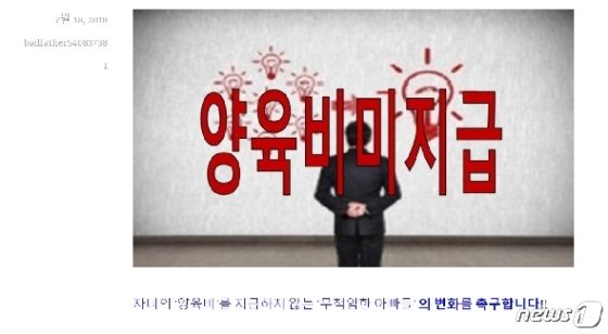 파더스 이미지