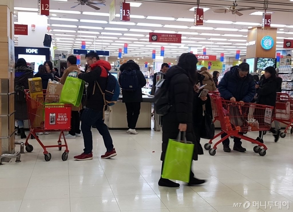 마트 이미지