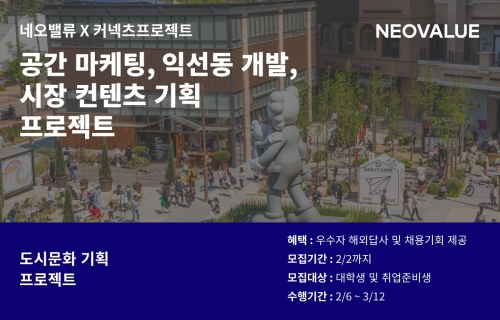 도시기획 이미지