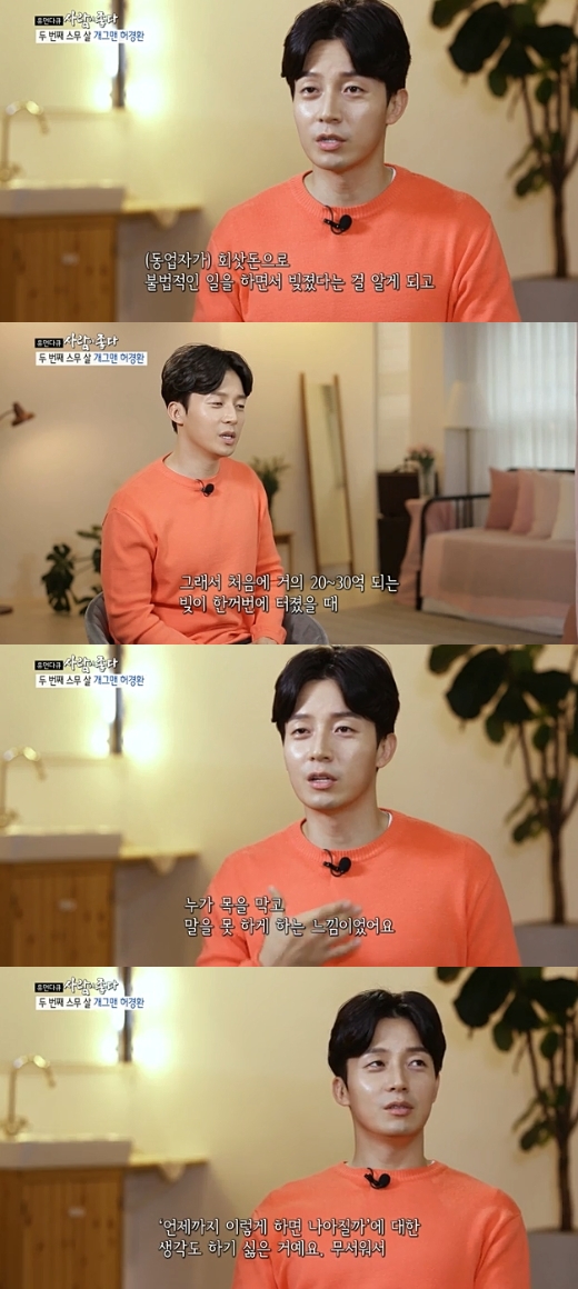 숨빚 이미지