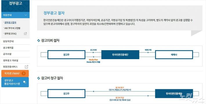 진흥광고인쇄 이미지