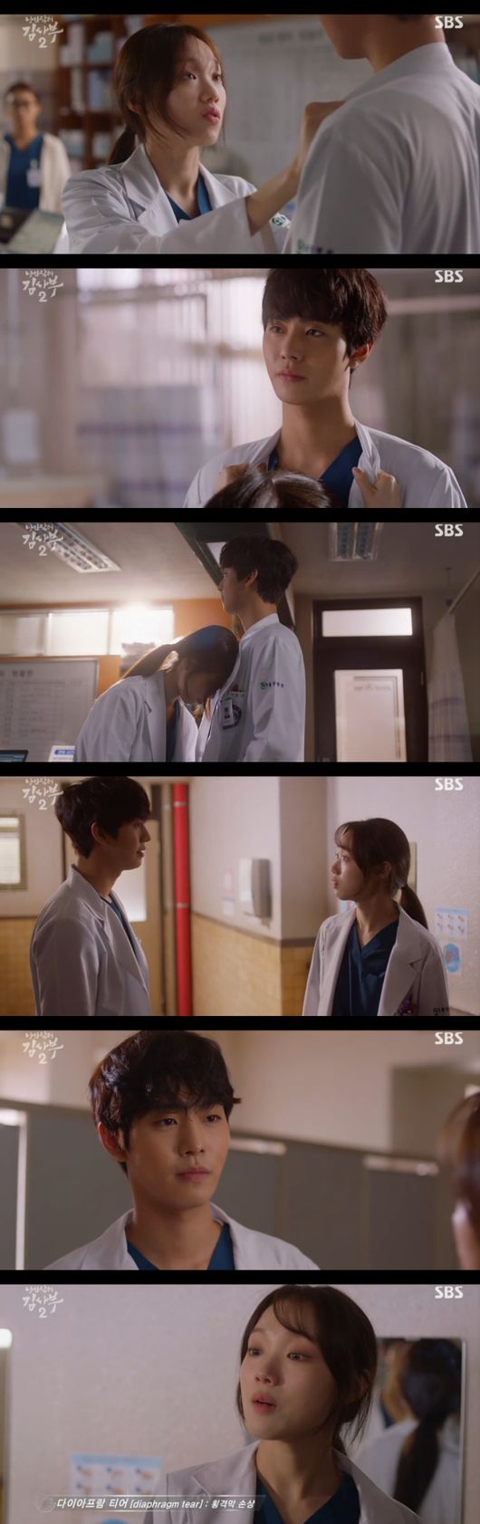 Lee Sung-kyung and Ahn Hyo-seop finally recovered their relationship by liquidating Misunderstood in Romantic Doctor Kim Sabu 2.Woojin (Ahn Hyo-seop) and Eunjae (Lee Sung-kyung) regained their relationship again in the SBS monthly drama Romantic Doctor Kim Sabu Season 2 (director Yoo In-sik, Lee Gil-bok, and Kang Eun-kyung) broadcast on the 14th.On this day, Woojin (Ahn Hyo-seop) came to the operating room of Park Min-guk (Kim Joo-heon) under the direction of Kim Sa-bu (Han Seok-gyu).Lee Sung-kyung, who did not know this, was betrayed by Woojin who took his place.Yang Ho-joon (Ko Sang-ho) was angry at Woojin, saying that he was going back and forth between Master and Park Min-guk.Woojin said, It was senior who touched the clip, senior who did not hemorrhage when he bleeding. He was angry at Hojun, who did not know his mistake and came out as a red-handed man.Eun-jae was piled up in fatigue and could not keep his mind properly. Soon after seeing Woojin, he caught up with Woojin, saying, I caught it, a traitor.Then, without power, he fell asleep, bowing his head from Woojins arms. Woojin ran out of the wrist of such a silver.Eun Jae, who came to his senses, said, You took my operating room, it was an opportunity to return to my home, but I was a traitor. Woojin said, I did not want to go in. However, Eun Jae said, I would not have been kicked out if it was not you.Woojin looked at such a silver, saying, If you turn it so much, it will be comforting, just keep doing it.The hospital was in an emergency with a medical malpractice charge in Danger, which was followed by a separate call for Woojin to deliver Danger to be sued by Kim Sabu.He said that he did not talk about the situation recorded during the surgery, and that Kim Sabus honor and the honor of Doldam Hospital were taken.Kim Woojin replied, Because I did not ask. At the hospital, I asked if Park Min-guk received the money.Woojin stepped out of the position disappointed that it is the same here and there, and eventually it is the same.Woojin ran into Kim Sa-bu.Woojin said, Did not you ask me to answer as it was? Woojin turned to Kim Sabu, screaming, Did you deliberately test me or test me to find an answer?The hospital side avoided Danger through video rather than the complaint Danger, and the ministers family apologized to Kim Sabu rather than bowing his head.Kim said, I will do my best until the end.Eunjae accidentally heard that Woojin entered the operating room under the direction of the master, and during that time he was sorry for Misunderstood Woojin.Eun Jae apologized to Woojin, saying, I passed it.Woojin accepted the apology of the silver, and the two of them again found peace. Woojin recovered his smile at the silver, and the silver left with a shameful smile.Romantic Doctor Kim Sabu 2 captures the broadcast screen