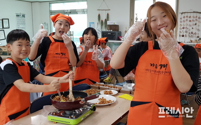세포마을가는개 이미지