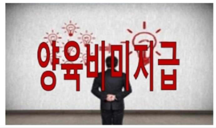 파더스 이미지