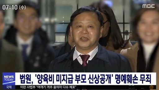 파더스 이미지