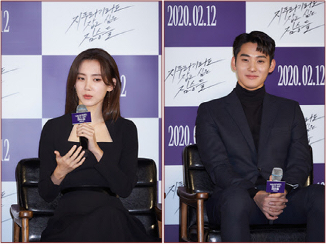 Straw even look like beasts Production report society proceedings held <p> Republic of Korea the representative Acting files Actors of Acting and a tight storyline, a unique configuration stand 2-July trailer of <tar soap to look like beasts>of the conduction-Yeon, Jung Woo-sung, Yoon by, Shin Hyun Bin, Jung is a man, Kim Yong-Hoon Director Production report society to attend and to luminous.</p><p>Disappeared lover because the bond debt in a bath of swamp falls in the ‘task pool’ of the station, Jung Woo-sung is “I did bad you cant be human, despite the perfect revenge dream and deluded Character”and the extreme of the figures in the introduction to I was.</p><p>Memories of the past trapped in the Nomo ‘net’ role of Yoon by is “evangelism and the rehearsal from the actual Character, like Acting was”live and also Smoking and <to her> once again, since focused breathing source said. Debt because of the home collapsed ‘Miranda’ the role of Shin Hyun Bin “‘Miranda’is a day-to-day lives instinctive person as the Character with the situation of the moment by focusing on Acting was”a conventional image unlike the changing of the human Representatives is attractive to unfold will be unannounced. To make money and not illegal immigrants, the ‘real state’ Station of people is the raw Character to complete the order weight loss from the hair discoloration, dialect Acting up inside and outside of all the price changes have succeeded. Government is “for the people all gathered in the first scenario reading when a hand fell as tension. But the seniors after the meeting with shooting the most fun and the scene itself was pleasant and said,”emotes dont hesitate outspoken Character as well as in the field of extreme energy to bring the image was revealed. This works as the first commercial film debut in the spiral Kim Yong-Hoon, Director “The Legend Actors and tasks can be a great honor and like a dream it was. The first game from all-star to a feeling a lot of burden were not only lacking in one empty part to the Actors, this filled me with it,”and Actors by Acting on the gratitude expressed.</p><p>Meanwhile, the conduction delay is an “obvious crime drama or genre not dramatic configuration was fresh and the screenplay was interesting with it,”and easily see the unique and clever configuration of the crime about to was. Here Jung Woo-sung “our film there Character is bountiful. One of the money bags to put various people with each other after that. Character for his Actors each with a different vision as mundane as the human representation of the game will be interesting,”according to the movie expect for the points I was. Also, Kim Yong-Hoon, Director “a variety of Character into space to illustrate the Character screen cause I had to. Through space figures and how theyve lived, they suffer psychological state and the change he wanted to show the”round and firm and the suction power high fan-out, as well as the poles of the Mall is also to increase the delicate rendering for the said.</p><p>In particular, the casting step from the critics and the public among the large collection of topics is conductive and Jung Woo-sungs first encounter the topic as well as the Production report society scene hotter than ever with it. ‘Contact us’role of conduction delay is “in the beginning adjusting to it took time but the end is very longer, like Acting and would like to think it was”a heart-warming atmosphere had. For this, Jung Woo-sung “before even Smoking are at first awkward but its part even ‘contact us’ Character is created, you would think was amazing.”is and also the nature with the Acting of a sense of immersion for the admiration expressed. Conduction-Yeon, Jung Woo-sung the two actors, as well as the times when, Yun by name, but the food, Jin Kyung, Shin Hyun-Bin, is someone up to South Korea to represent Actors by the sum of the birth intense crime film straw even look like beasts>is the best Actors of this legendary synergy with the existing Korean films never before seen in a unique and clever composition with the differentiated stimulus check schedule.</p><p>Like this, Koreas best star cast and dense and clever configuration is completed in 2020, the most intense crime film straw even look like beasts>is 2020 2 12 opening is scheduled.</p>