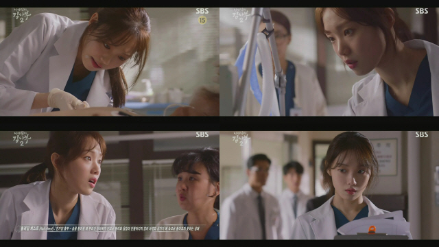 Actor Lee Sung-kyung made the audience feel full of cider activity.In the 4th episode of SBSs monthly drama Romantic Doctor Kim Sabu 2 (playplayed by Kang Eun-kyung, directed by Yoo In-sik and Lee Gil-bok) broadcast on the 14th, Lee Sung-kyung played a decisive role in rescuing Kim Sabu (played by Han Seok-gyu), who was in the Danger of the complaint due to medical negligence.In the surprise performance of Eunjae, who seemed to not choose the means and methods to go to the main hospital, viewers cheered, I knew Eunjae would do it, I am becoming a true member of Doldam Hospital, and I am cool.This is not the only thing. On this day, Eun-jae successfully completed the first aid treatment by noticing that the patients symptoms were flail chest in an emergency situation.I looked at her with all the surgeries, but Eunjae passed Danger with a professional quick response without shaking.Kim Sabu, who watched all of this process, said, The response was quick.I am your first patient. When I first acknowledged my skills, I said, I am very good at learning. Those who see in the cute aspect of Eunjae who sincerely apologizes to Woojin (Ahn Hyo-seop) for crying and laughing at Kim Sabus words or misunderstanding and saying things are gradually falling in.It is still a poor and unstable youth, but this opportunity has confirmed the growth potential of the family members and Kim Sabu of Doldam Hospital.She is suffering from a painful growth pain, and she is focused on how she will change and act in Doldam Hospital in the future.SBSs Romantic Doctor Kim Sabu 2 is a story about the real Doctor that takes place in the background of a poor stone wall hospital in the province. It is broadcast every Monday and Tuesday at 9:40 p.m.