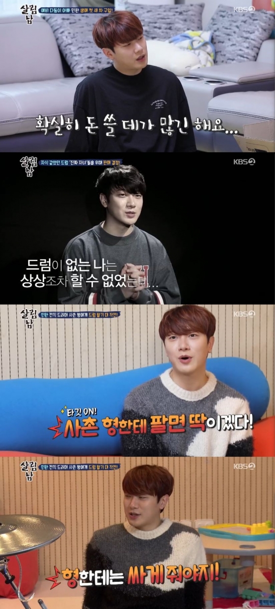 백여사카페 이미지