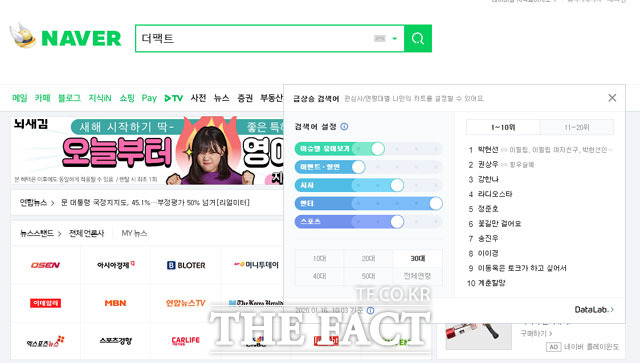 리요스포츠 이미지
