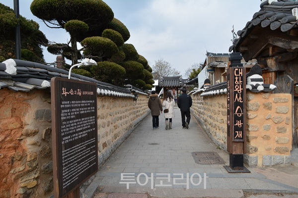 투어몽 이미지
